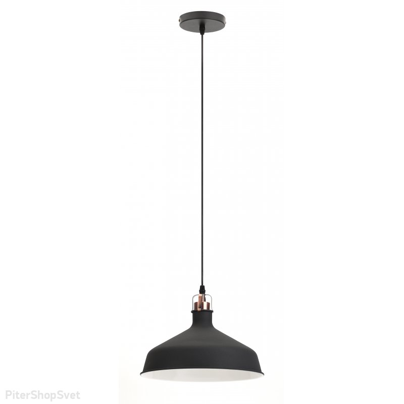 Купольный подвесной светильник шагрень черный/медь «Loft» PL2 BK/RC