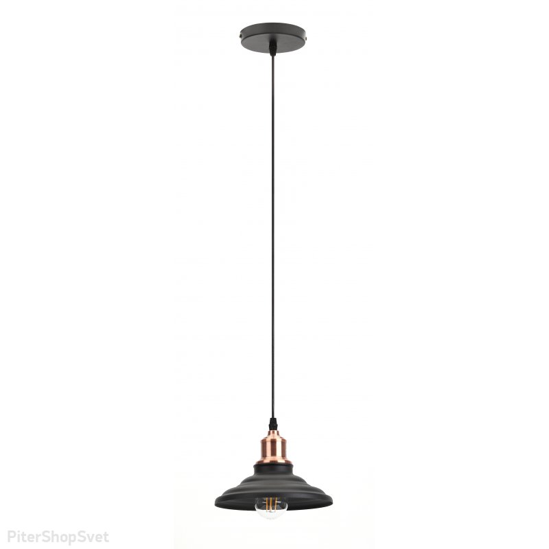 Подвесной светильник шагрень черный/медь «Loft» PL4 BK/RC