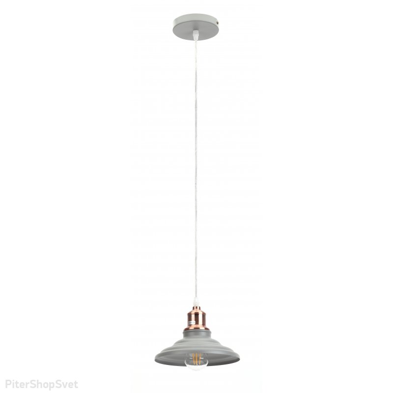 Подвесной светильник шагрень серый/медь «Loft» PL4 GR/RC
