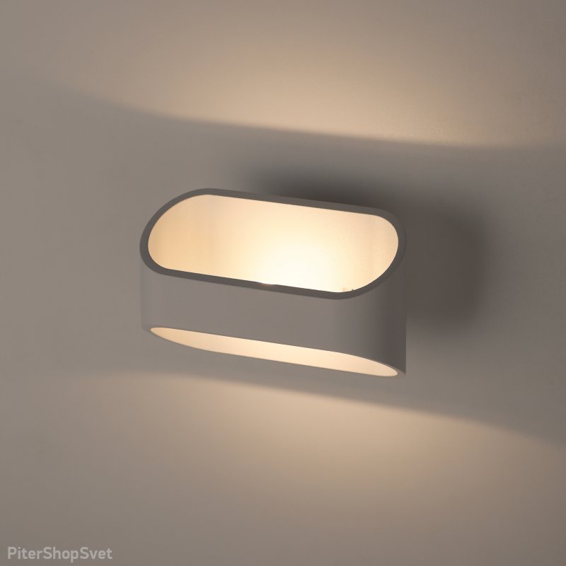 Белый настенный светильник для подсветки «Design» WL1 WH