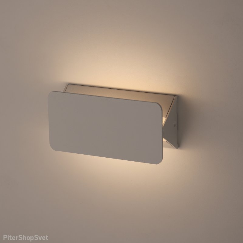 Белый настенный светильник для подсветки «Design» WL5 WH