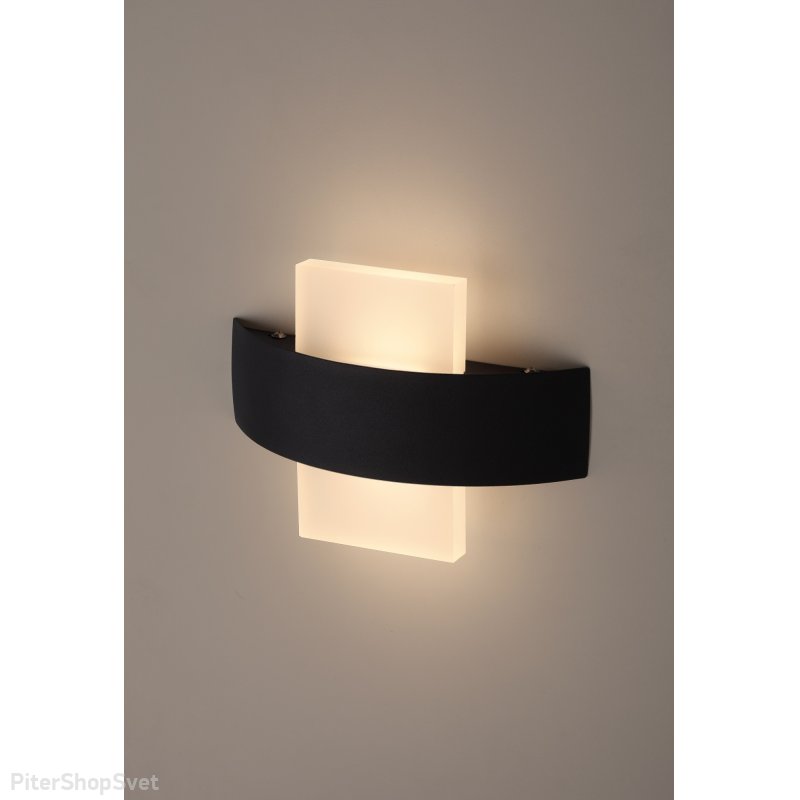 Настенный светильник для подсветки «Design» WL7 WH+BK