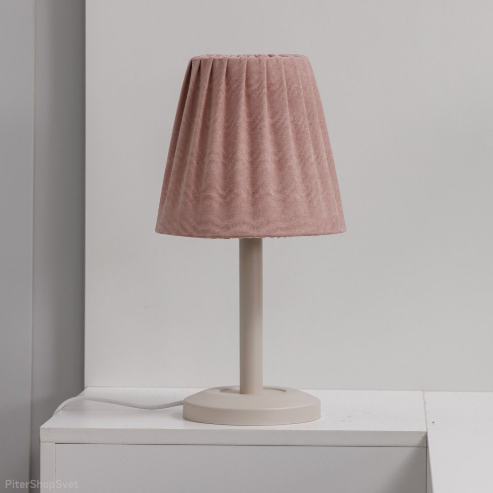 Настольная лампа с абажуром пыльная роза «Суфле» 300083