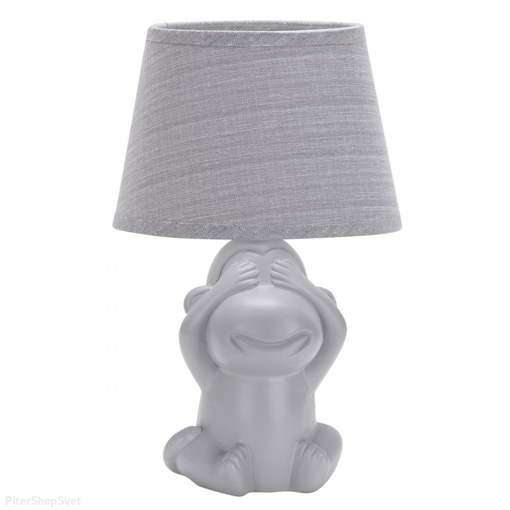 Серая настольная лампа обезьяна с абажуром «MONKEY» 10176/T Grey