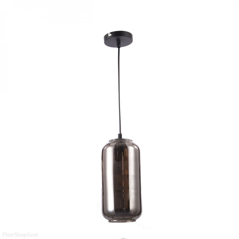 Подвесной светильник с дымчатым плафоном «Rise» 10177/1S Black/Smoke