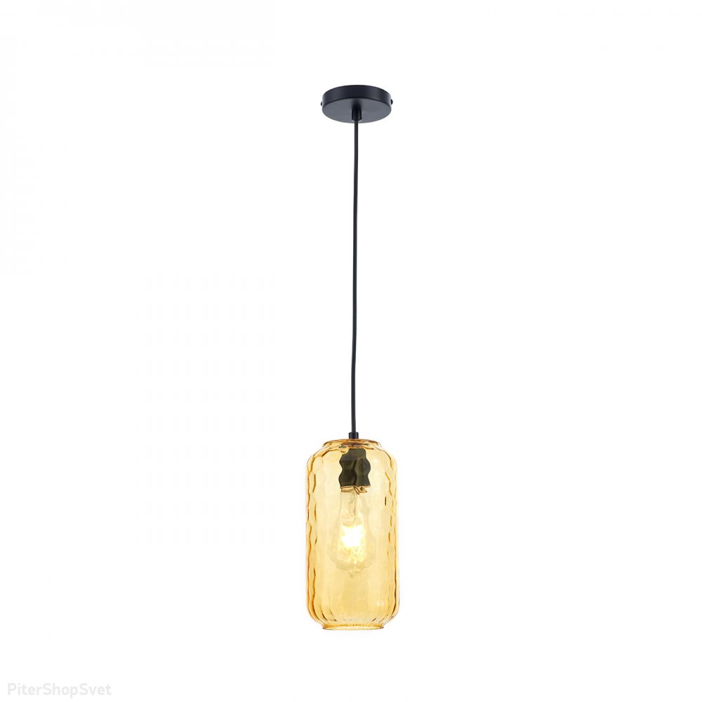 Подвесной светильник с жёлтым плафоном «Rise» 10177/1S Black/Yellow