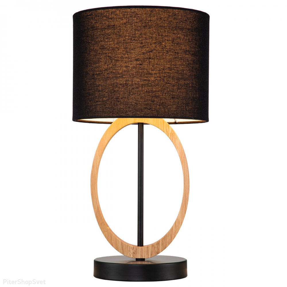 Чёрная настольная лампа с деревянным овалом «Rustic» 10196/L