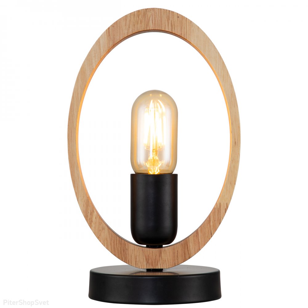 Настольная лампа деревянный овал «Rustic» 10196/T