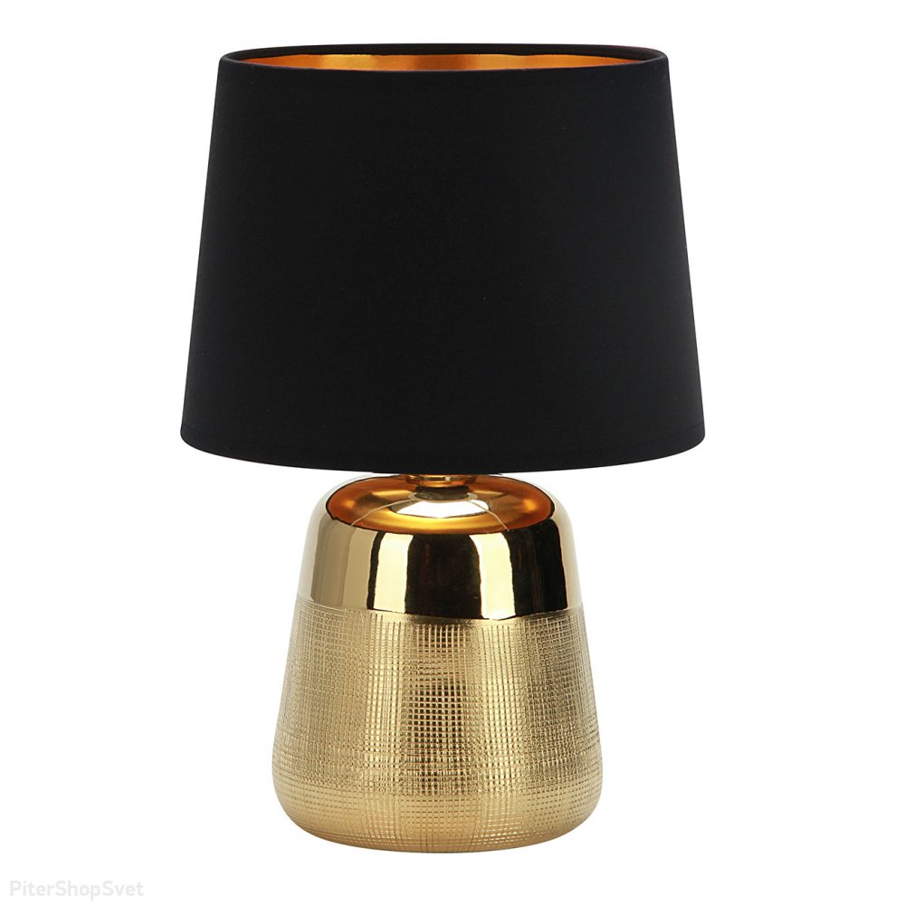 Чёрно-золотая настольная лампа с абажуром «Calliope» 10199/L Gold