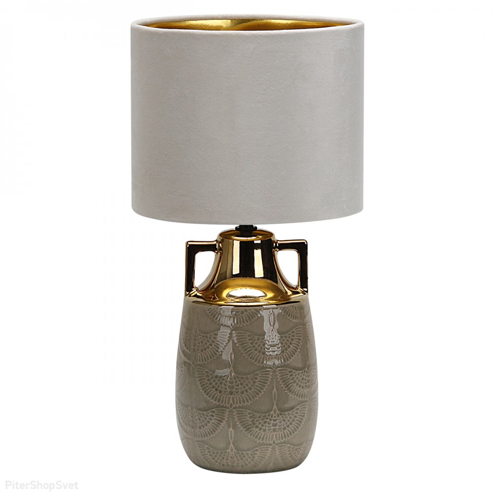 Керамическая настольная лампа с абажуром «Athena» 10201/L Beige