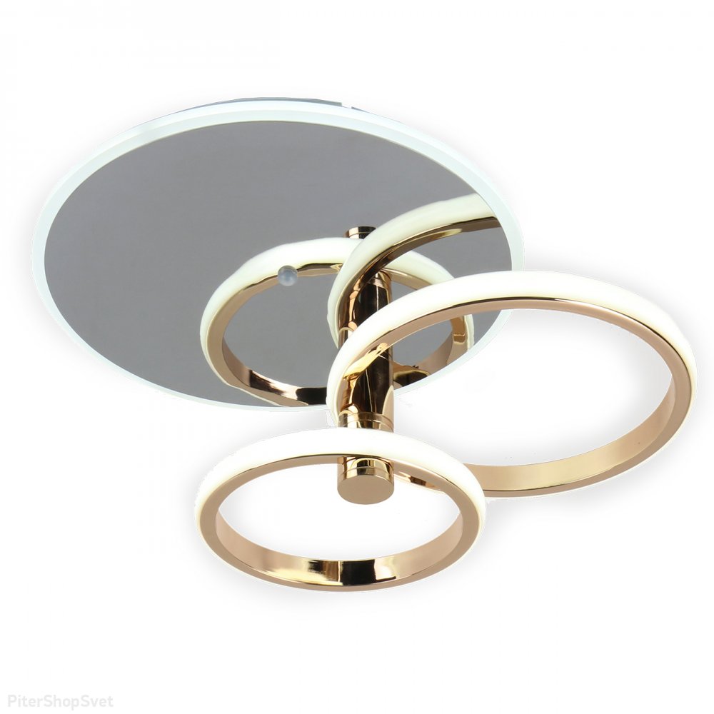 Потолочная люстра кольца 33+23Вт 3000-6500К с пультом, хром/золотой «CONTOUR» 10213/2LED BL Chrome