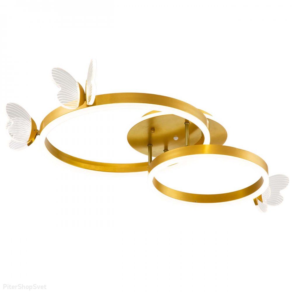 Потолочная люстра с бабочками на кольцах 65+15Вт с пультом «Aldania» 10225/2LED BL