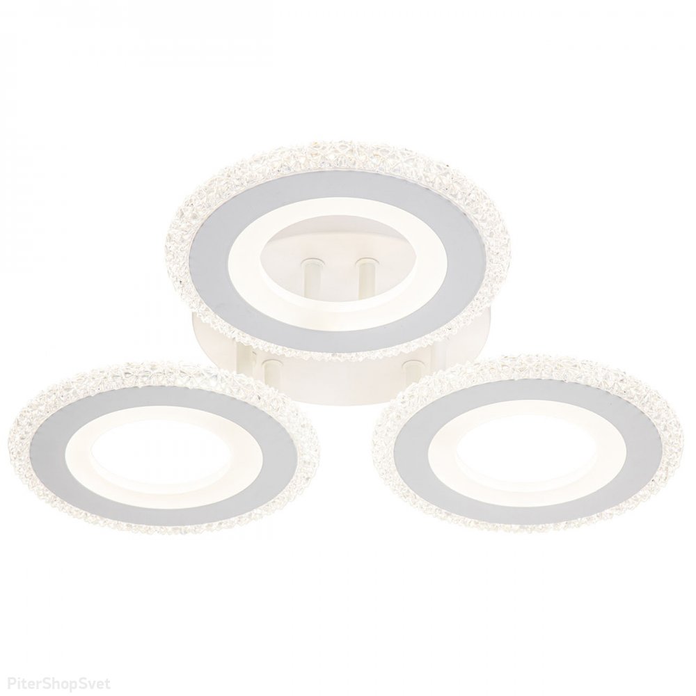 Белая потолочная люстра кольца 61Вт с пультом «Diamond» 10256/3LED