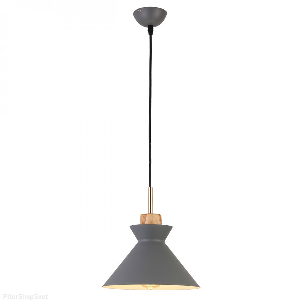 Серый подвесной светильник конус «CRATER» 1106/1S