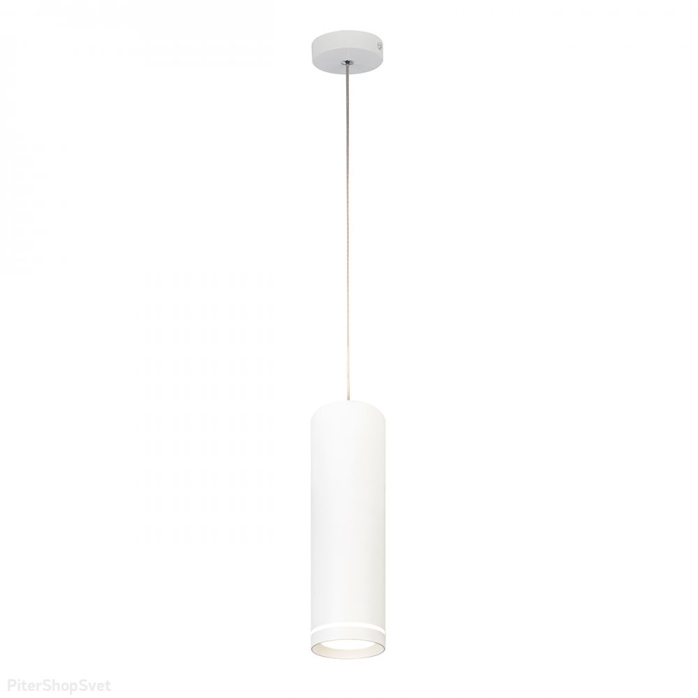 Белый подвесной светильник цилиндр 12Вт 4200К 20009SMP/01LED SWH