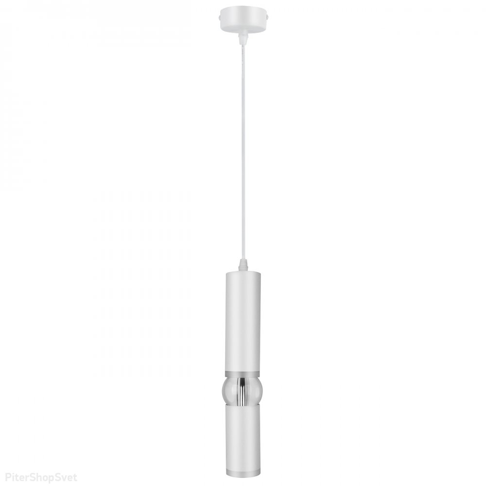 Белый подвесной светильник 10+3Вт 4200К 20036SMP/01LED SWH