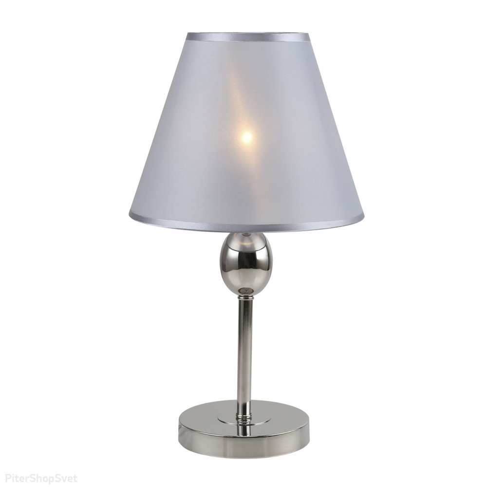 Настольная лампа цвета никеля с серым абажуром «Elegy» 2106/1