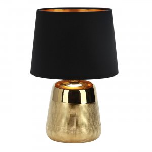Чёрно-золотая настольная лампа с абажуром «Calliope»