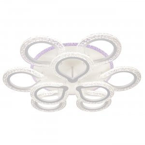 Белая потолочная люстра кольца «Menita»