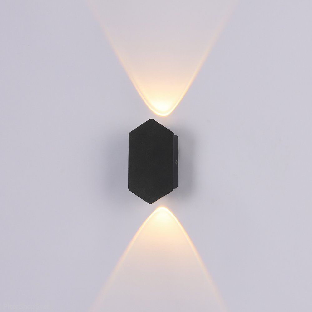 Чёрный шестиугольный уличный настенный светильник подсветка в две стороны 2Вт 3000К 30004P/03LED