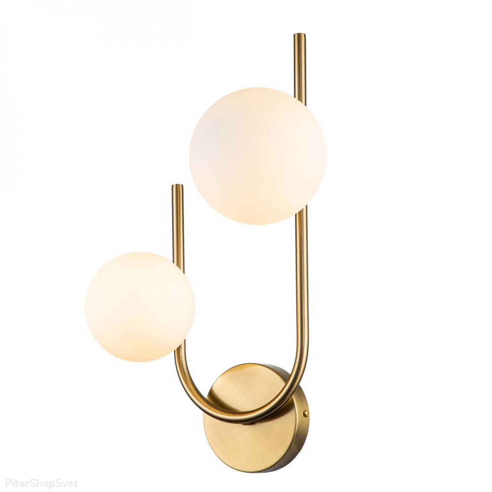 Бра дуга бронзового цвета с белыми шарами «Sphere» 642/2A Brass