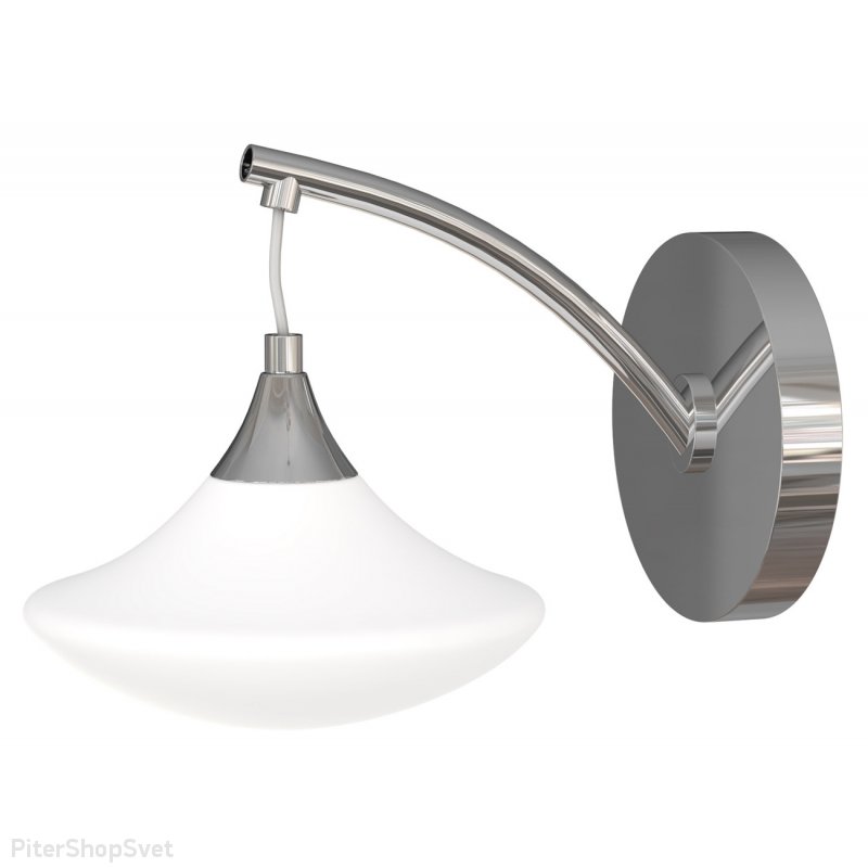 Настенное бра с висящим плафоном «Nerina» 8001/1A