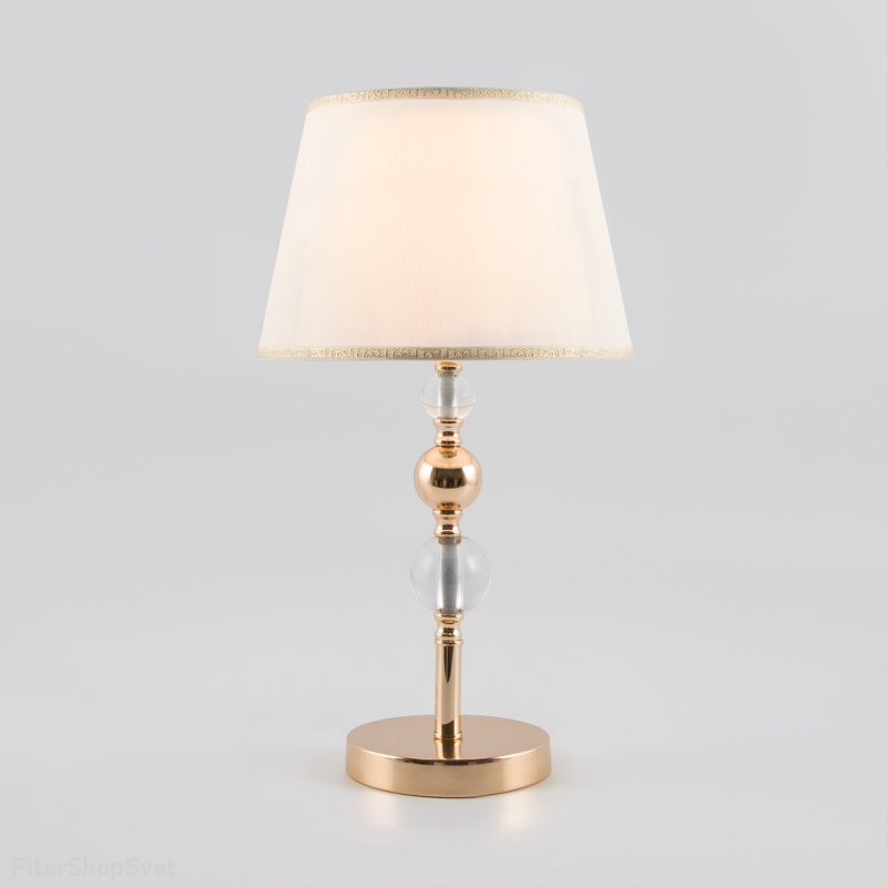 Настольная лампа с абажуром «Sortino» 01071/1 золото
