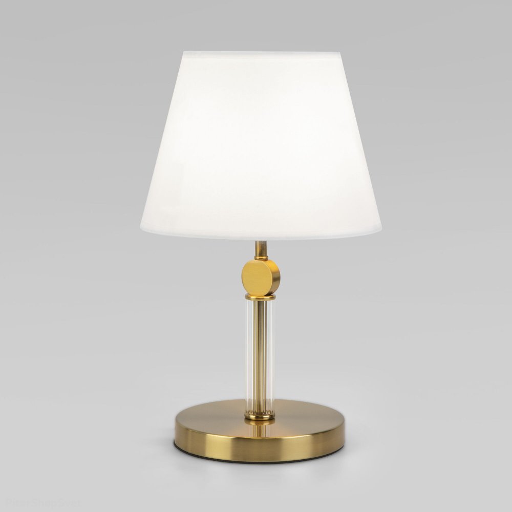 Настольная лампа, латунь/белый «Conso» 01145/1 латунь