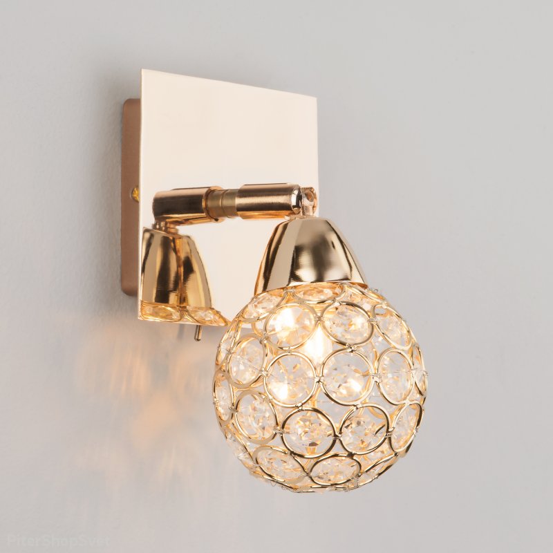 Спот с выключателем «Mirage» 20042/1 золото