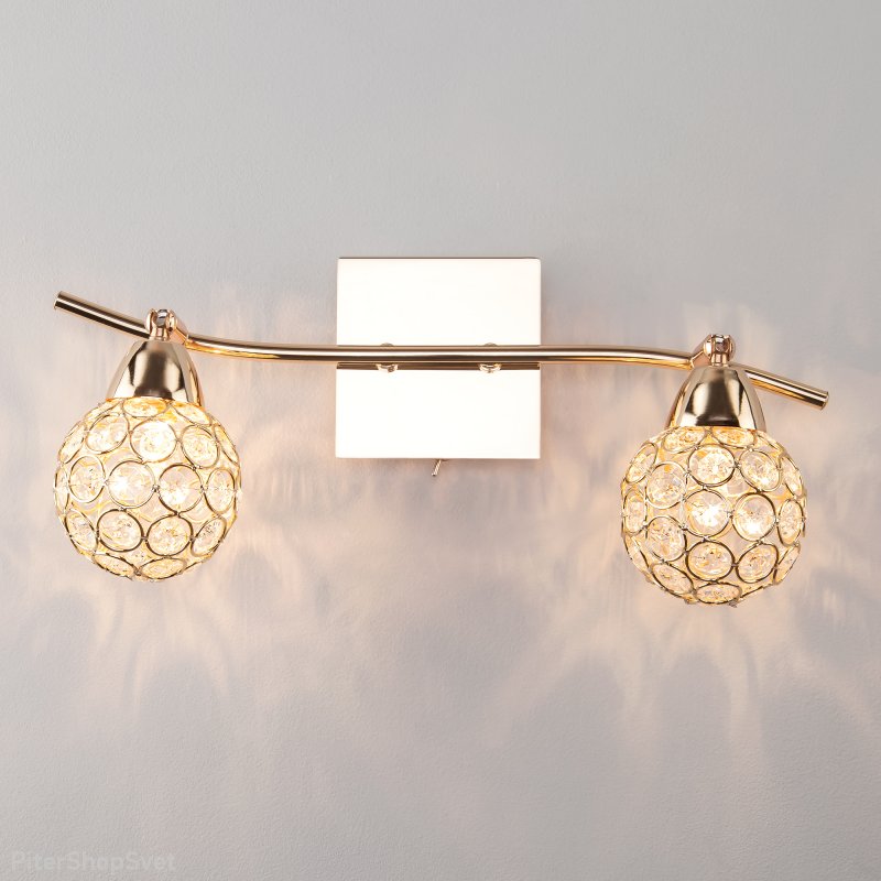 Двойной спот «Mirage» 20042/2 золото