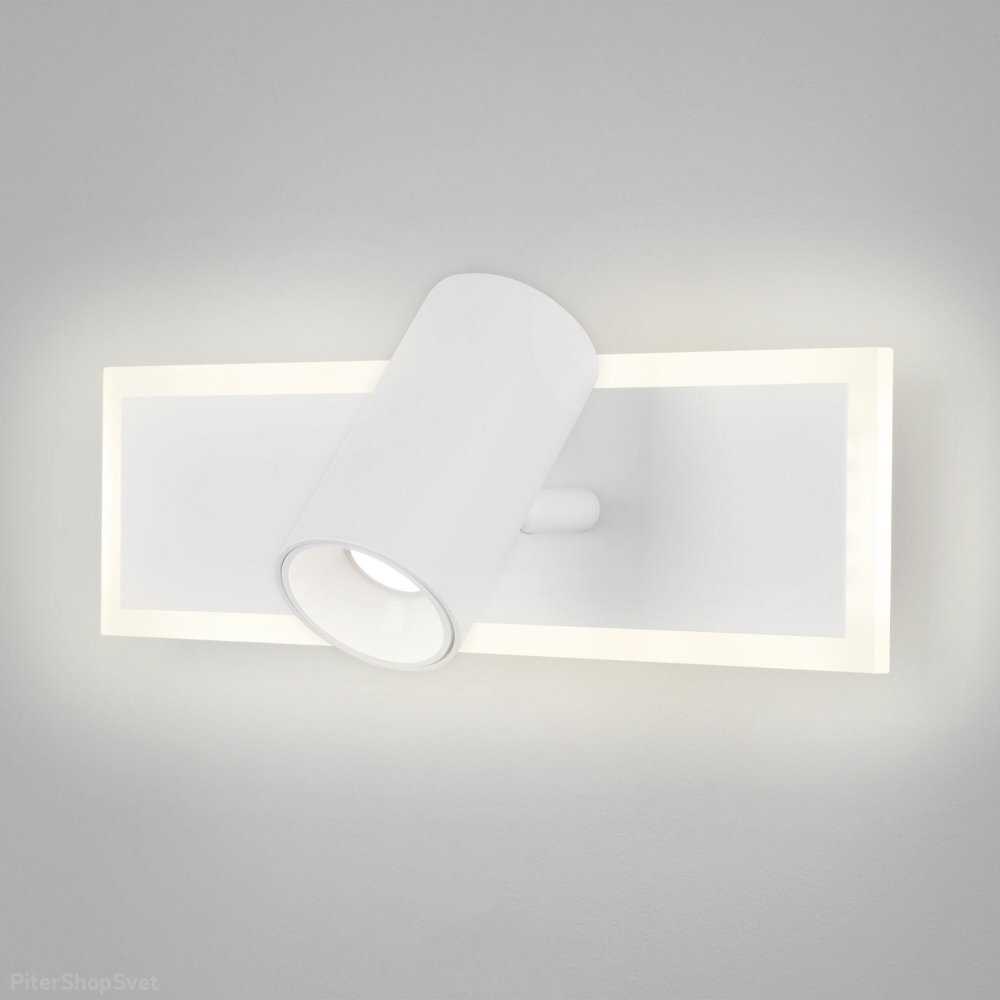 Белый поворотный настенный светильник с подсветкой, USB и Type-C «Binar» 20127/1 LED белый