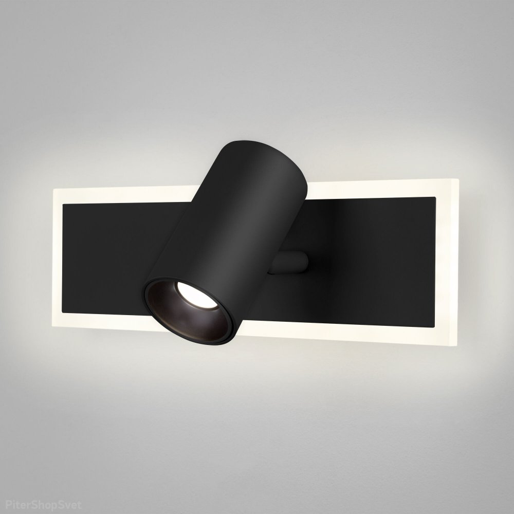 Чёрный поворотный настенный светильник с подсветкой, USB и Type-C «Binar» 20127/1 LED черный