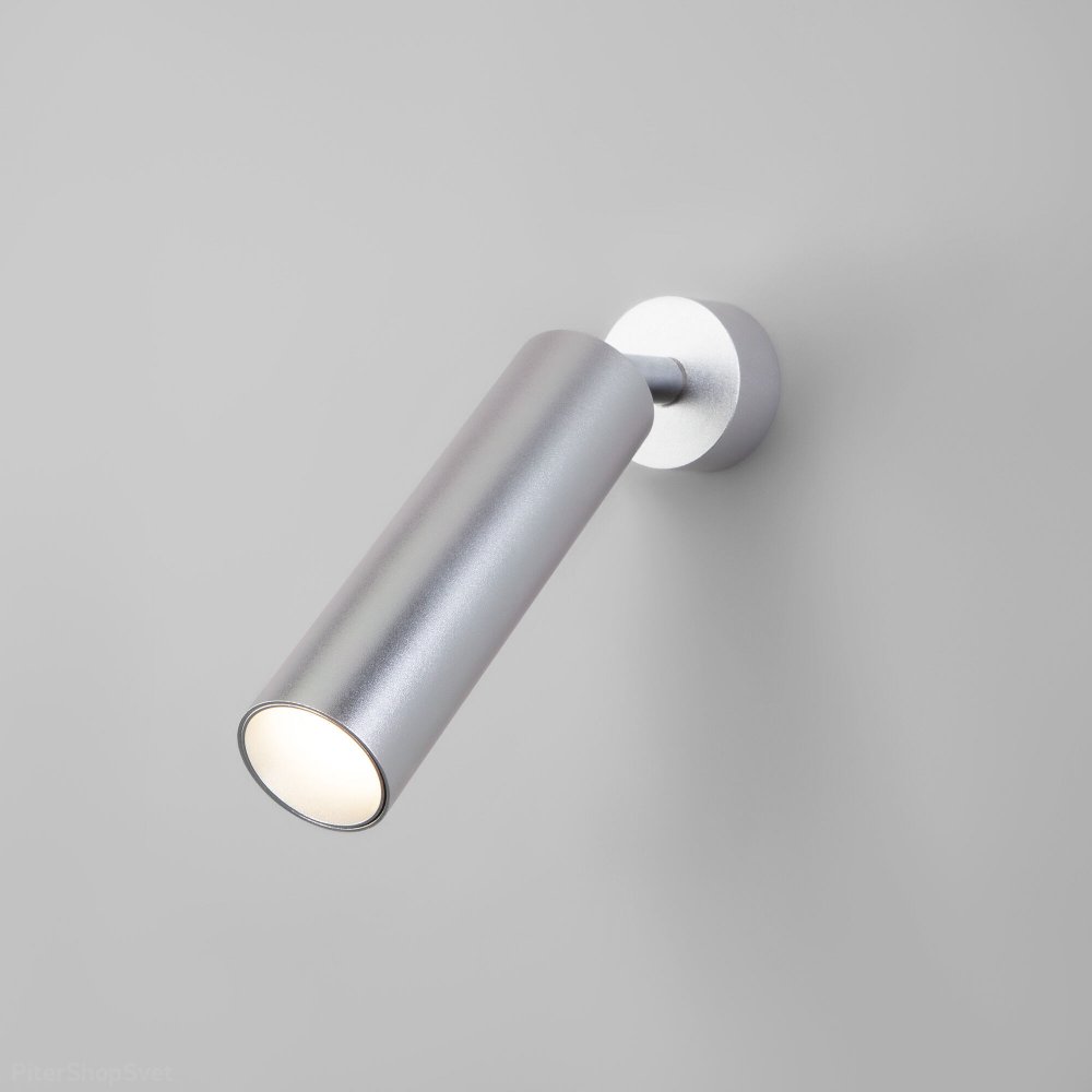 Серебристый поворотный светильник спот 8Вт 4200К «Ease» 20128/1 LED серебро