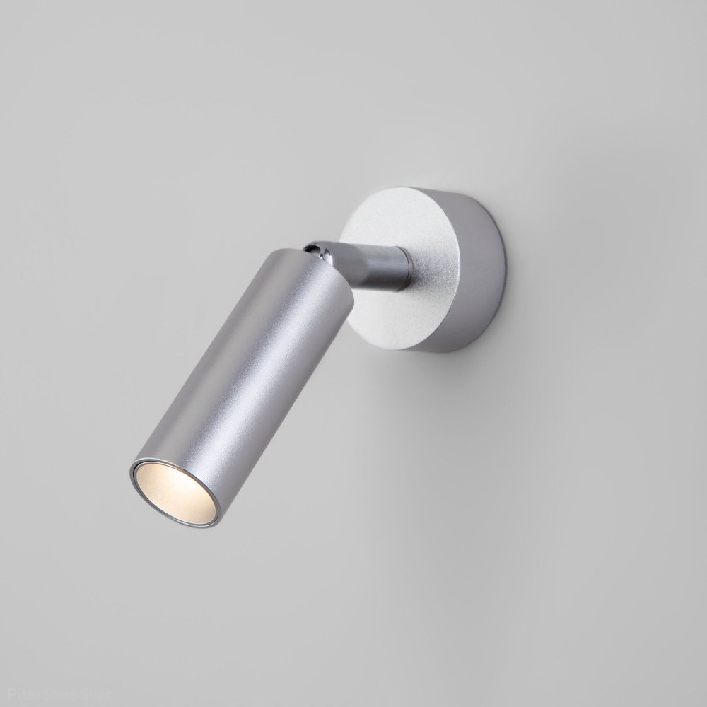 Серебристый поворотный светильник спот 3Вт 4200К «Pin» 20133/1 LED серебро