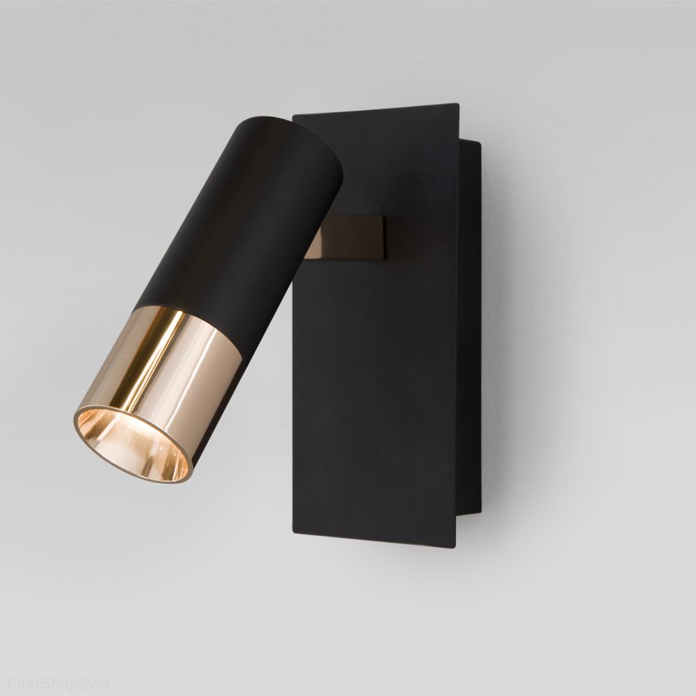 Чёрно-золотой настенный светильник спот 5Вт 4200К «Cast» 20142/1 LED черный/золото