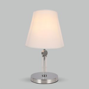 Настольная лампа, хром/белый «Conso»
