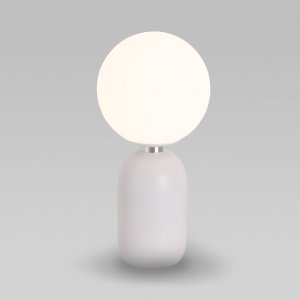 Белая настольная лампа с плафоном шар «Bubble»