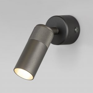 Серый светодиодный поворотный светильник спот 5Вт 4200К «Riff»