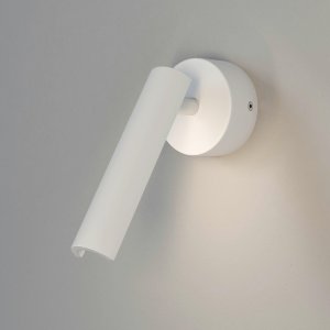 Белый поворотный настенный светильник для подсветки «Tint»