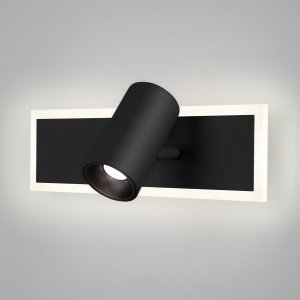 Чёрный поворотный настенный светильник с подсветкой, USB и Type-C «Binar»