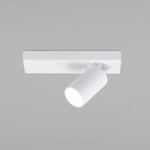 Белый накладной поворотный светильник 5Вт 4200К «Flank»