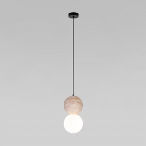 Подвесной светильник с шаром из травертина «Stone»