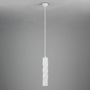 Светодиодный подвесной светильник «Scroll»