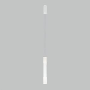 Белый подвесной светильник 7Вт 4200К «Axel»