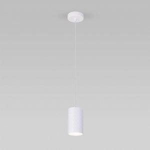 Белый подвесной светильник цилиндр 7Вт 4200К «Bonaldo»