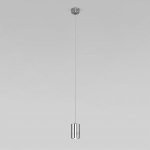 Светодиодный подвесной светильник, цвет хром «Piccolo»