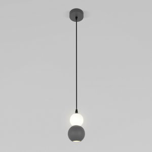 Подвесной светильник шары, GU10+LED, серый «Polar»