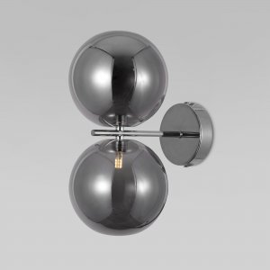Настенный светильник с дымчатыми шарами «Selisa»