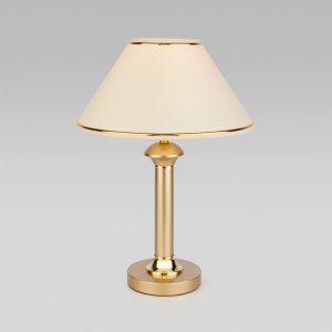 Настольная лампа цвета перламутрового золота с бежевым абажуром «Lorenzo»