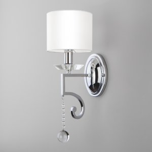 Настенное бра с подвеской шар «Ariana»